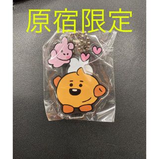 BT21 LINE FRIENDS 原宿限定パネルガチャ アクリルキーホルダー (K-POP/アジア)