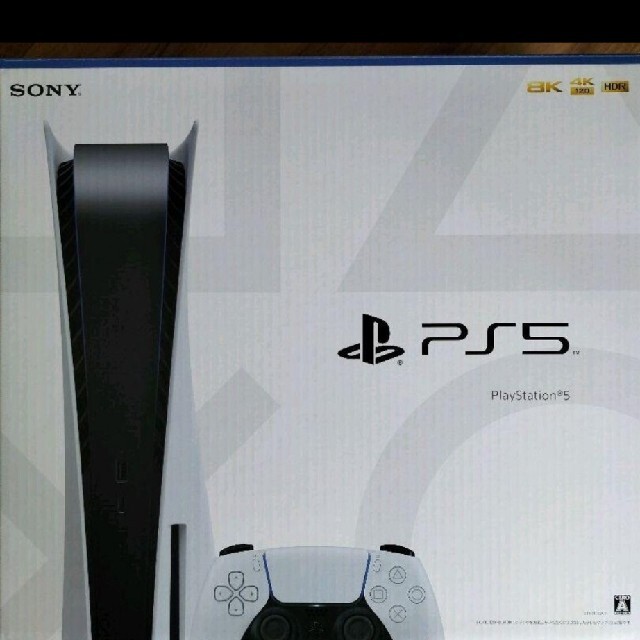 PlayStation5 プレステ5 PS5