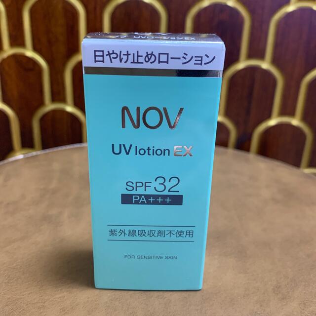 NOV(ノブ)のお値下げ！未開封☆ノブUVローションEX 35ml コスメ/美容のボディケア(日焼け止め/サンオイル)の商品写真