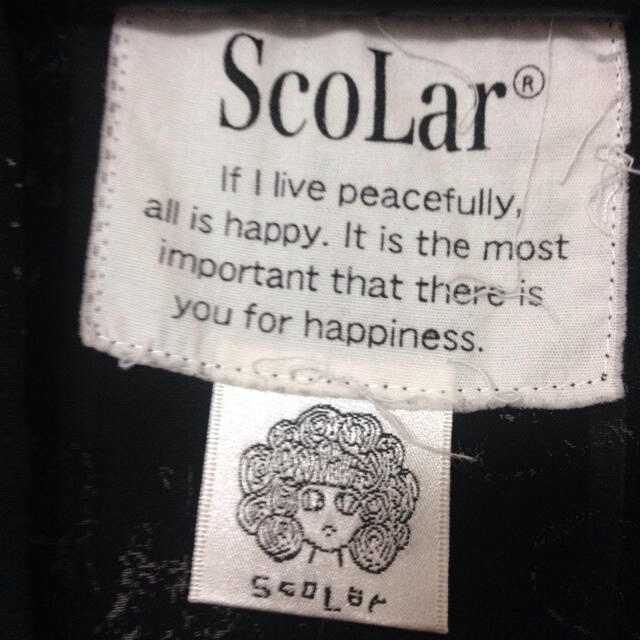 ScoLar(スカラー)のScoLarパーカー みいすさん取り置き レディースのトップス(パーカー)の商品写真