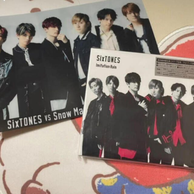 SixTONES CD DVDセット - アート/エンタメ/ホビー