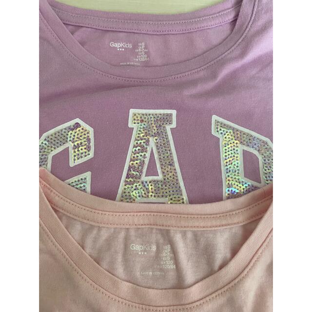 GAP Kids(ギャップキッズ)のGAP KIDS ロゴ　スパンコール　長袖Tシャツ　2枚セット　サイズ120 キッズ/ベビー/マタニティのキッズ服女の子用(90cm~)(Tシャツ/カットソー)の商品写真