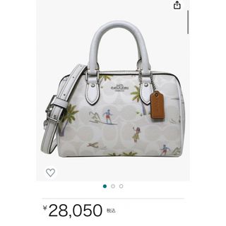 コーチ(COACH)のcoach ハワイアン　hula フラダンス　バック(ショルダーバッグ)