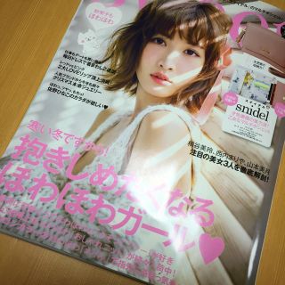 タカラジマシャ(宝島社)の【美品】sweet 12月号 . 雑誌のみ(ファッション)