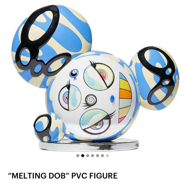 MELTING DOB PVC FIGURE 村上隆 ソフビの通販 by ダイ|ラクマ MELTING DOB PVC FIGURE 村上隆 ソフビの通販 by ダイ|ラクマ