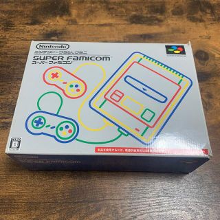 スーパーファミコンミニ(家庭用ゲーム機本体)