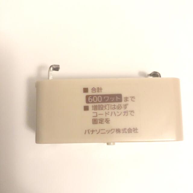 Panasonic(パナソニック)の未使用　天井用　6A 125V  スマホ/家電/カメラの生活家電(変圧器/アダプター)の商品写真