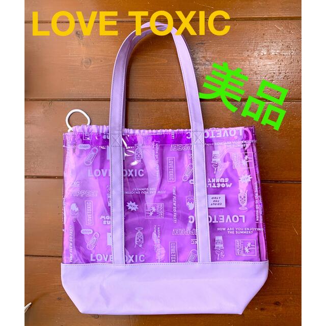 lovetoxic(ラブトキシック)の【美品】LOVETOXIC  プールバッグ (巾着付き) キッズ/ベビー/マタニティのこども用バッグ(トートバッグ)の商品写真