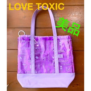 ラブトキシック(lovetoxic)の【美品】LOVETOXIC  プールバッグ (巾着付き)(トートバッグ)