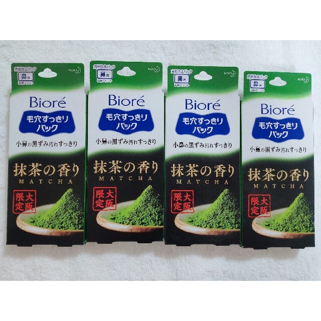 Biore(ビオレ)のビオレ 毛穴すっきりパック 抹茶の香り 大阪限定 コスメ/美容のスキンケア/基礎化粧品(パック/フェイスマスク)の商品写真