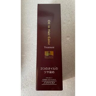 ソワニティヘアートリートメント　ダークブラウン210g(トリートメント)