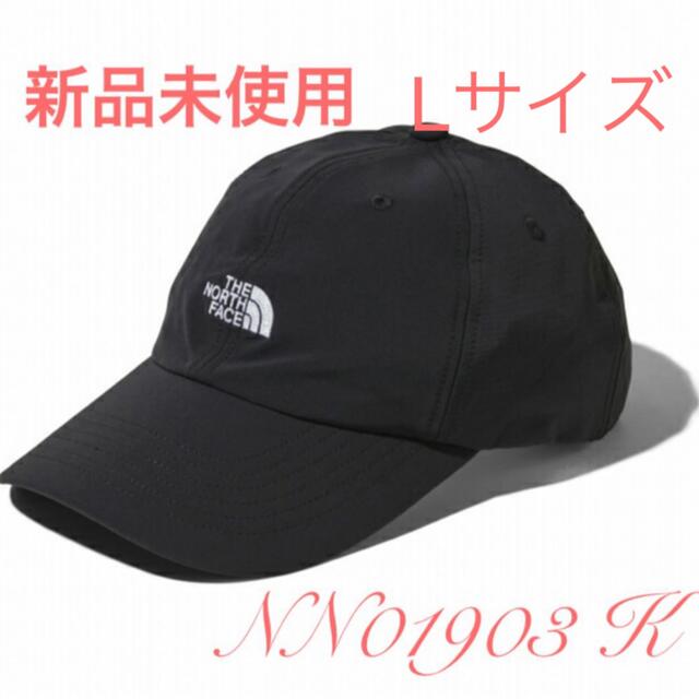THE NORTH FACE(ザノースフェイス)のノースフェイス ランニング キャップ Verb Cap  NN01903 K レディースの帽子(キャップ)の商品写真