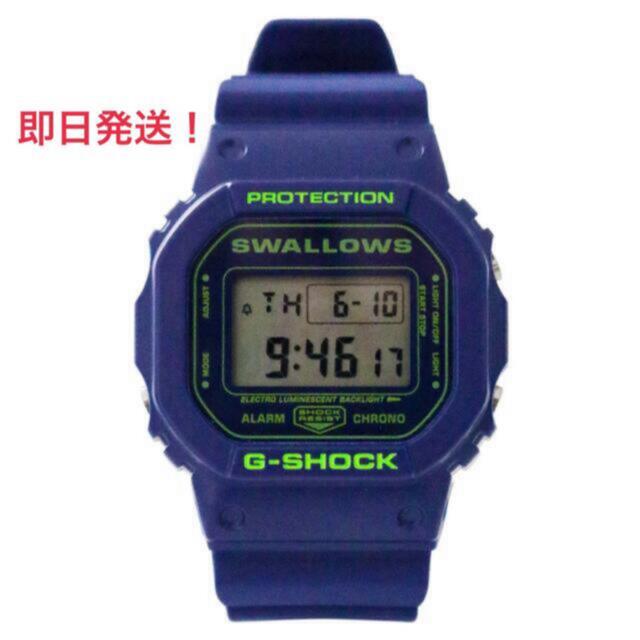 東京ヤクルトスワローズ G-SHOCK（2021年Swallowsモデル）