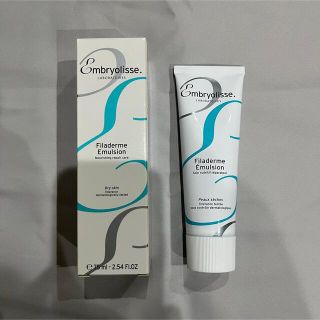 アンブリオリス(Embryolisse)の【新品未使用】アンブリオス フィラデルム モイスチャークリーム 75ml(フェイスクリーム)