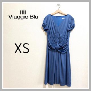 ビアッジョブルー(VIAGGIO BLU)のビアッジョブルー　ワンピース　ブルー　ひざ丈　０　XS  ドレープ　ニット(ひざ丈ワンピース)