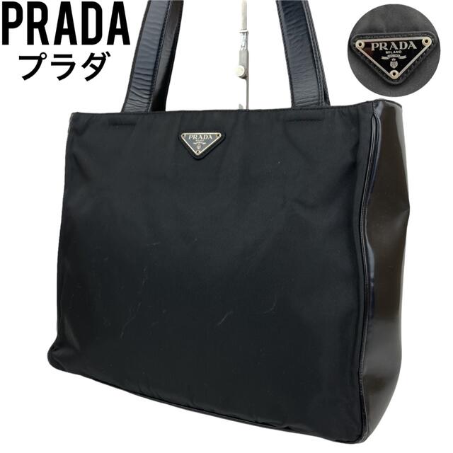 ✨良品 PRADA プラダ トートバッグ ブラック ナイロン 肩掛け ショルダー-