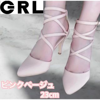 グレイル(GRL)のGRL パンプス ハイヒール ストラップ ピンクベージュ 23cm レディース(ハイヒール/パンプス)