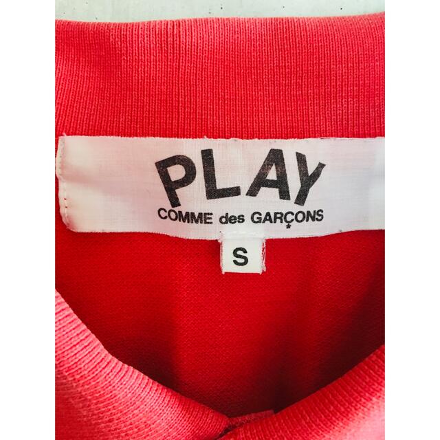 COMME des GARCONS(コムデギャルソン)の【人気★激希少★初期★】プレイコムデギャルソン グリーンハート ポロシャツ メンズのトップス(ポロシャツ)の商品写真