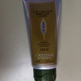 ロクシタン(L'OCCITANE)の＃L’OCCITANE  ヴァーベナUVフレッシュボディローション50ml(日焼け止め/サンオイル)