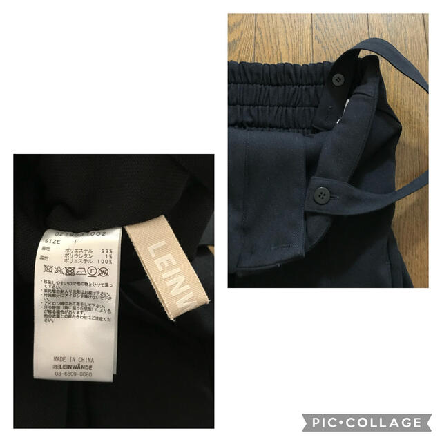 LEINWANDE】OX Overalls | hospitaldeyumbo.gov.co
