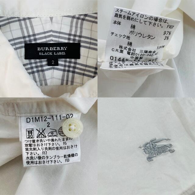 BURBERRY BLACK LABEL(バーバリーブラックレーベル)の希少【極美品/A】Burberry Black Label 半袖シャツ 2/M メンズのトップス(シャツ)の商品写真