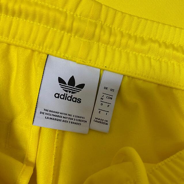 adidas(アディダス)のadidas yellow ジャージ  メンズのトップス(ジャージ)の商品写真