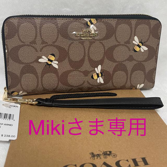 COACH - Mikiさま専用ページハチ 長財布 COACH アウトレット 新品