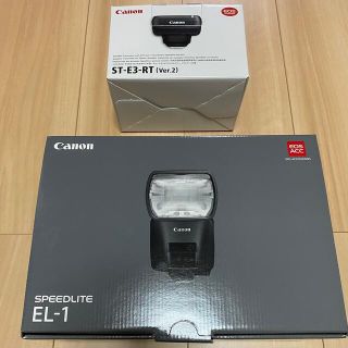 キヤノン(Canon)のEL-1&ST-E3-RT(ver.2)セット(ストロボ/照明)