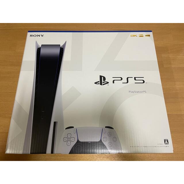 予約】 - PlayStation PS5 PlayStation5プレイステーション5 ディスク