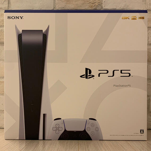 SONY PlayStation5 CFI-1100A01