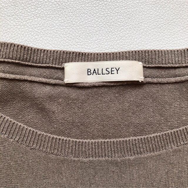 Ballsey(ボールジィ)の263ボールジー とろみコットン七分袖ニット ニュアンスブラウンベージュ38M レディースのトップス(ニット/セーター)の商品写真