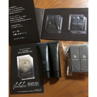 ポーラ(POLA)のPOLA   試供品　未使用(サンプル/トライアルキット)