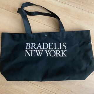ブラデリスニューヨーク(BRADELIS New York)のブラデリスニューヨーク　ショップバッグ(ショップ袋)