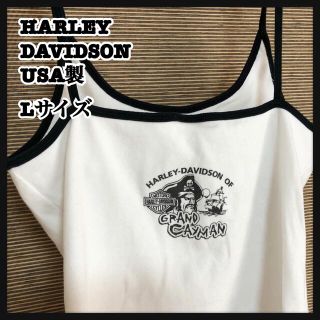 ハーレーダビッドソン(Harley Davidson)の【ハーレーダビッドソン】USA製 タンクトップ　キャミソール　海賊　刺繍ロゴ”(タンクトップ)