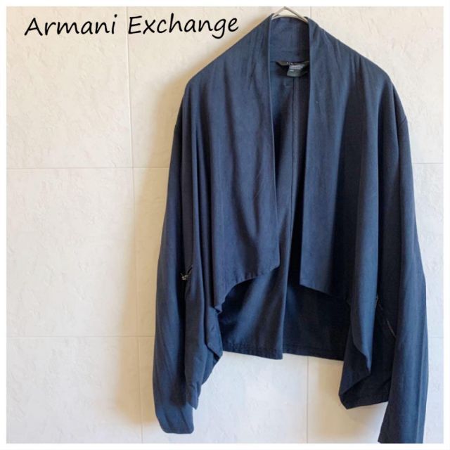 ARMANI EXCHANGE(アルマーニエクスチェンジ)のArmani Exchange　スウェード　カーディガン　ボレロ レディースのトップス(カーディガン)の商品写真