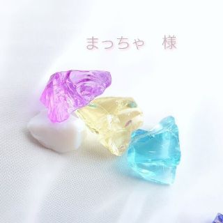 Naru*·　✧　　　専用ページ　　✧　　専用ページ　　✧(ピアス)