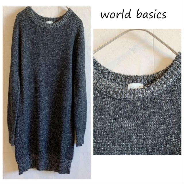 WORLD BASIC(ワールドベーシック)のworld basics ワールド 黒　ニット　セーター　モヘア　アンゴラ レディースのトップス(ニット/セーター)の商品写真