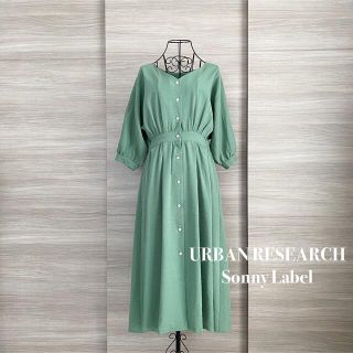 サニーレーベル(Sonny Label)のアーバンリサーチサニーレーベル　ジョーゼットVネックワンピース(ロングワンピース/マキシワンピース)