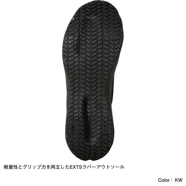 THE NORTH FACE(ザノースフェイス)のTHE NORTH FACE ノースフェイス ピナクルランナーII黒27.5cm スポーツ/アウトドアのランニング(シューズ)の商品写真