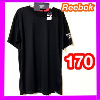 リーボック(Reebok)の④ 170 Tシャツ カットソー Reebok リーボック 半袖シャツ 夏シャツ(Tシャツ/カットソー)