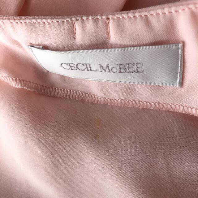 CECIL McBEE(セシルマクビー)の● セシルマクビー　フリル袖、きれい色タックカットソー　CECIL McBEE● レディースのトップス(カットソー(半袖/袖なし))の商品写真