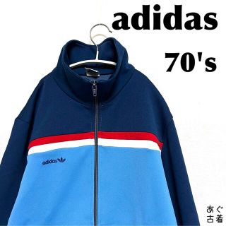 アディダス ジャージ ドイツの通販 1,000点以上 | フリマアプリ ラクマ