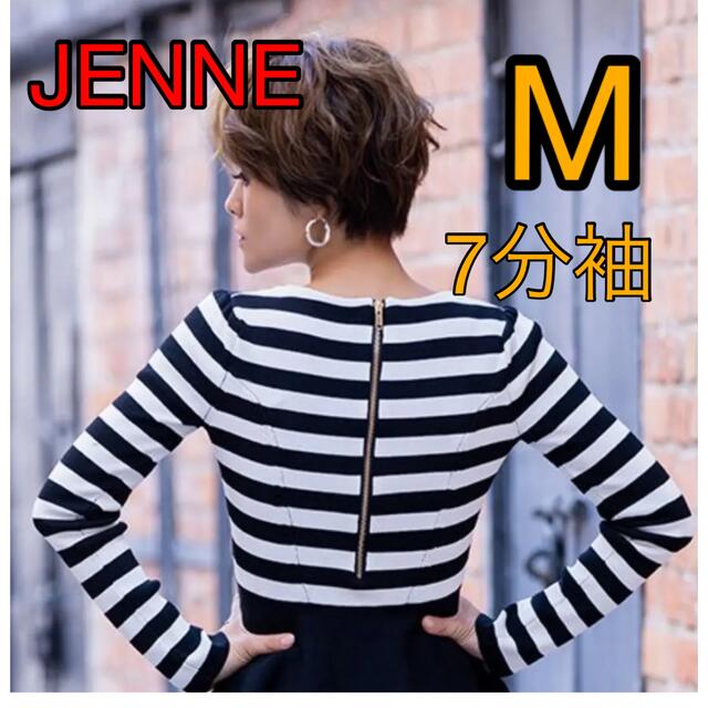 JENNE ジェンヌ 7分袖 ボーダー ペプラムニット