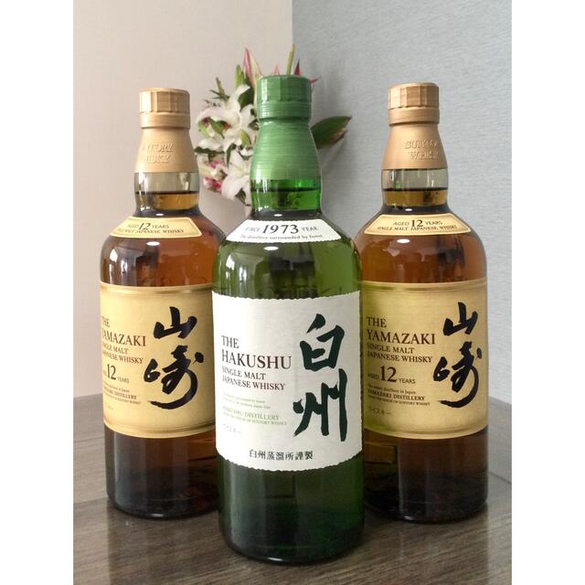 SALE／60%OFF】 サントリー - 山崎12年 700ml【2本】、白州 ノン