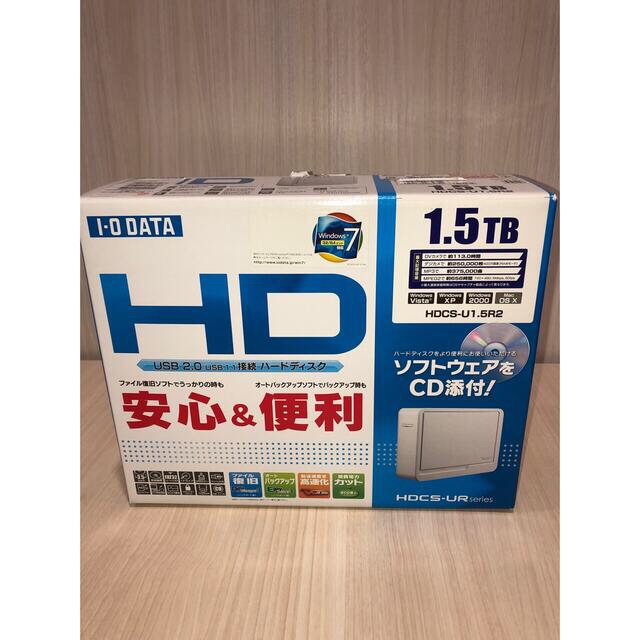 I・O DATA  HDCS-U1.5R2外付けHDD 容量1.5TB スマホ/家電/カメラのPC/タブレット(PC周辺機器)の商品写真