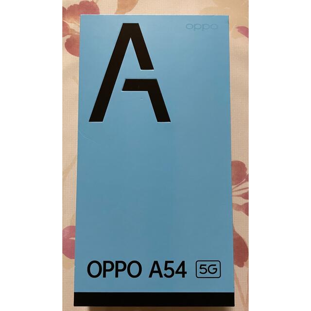 UQMOBILE OPPO A54 5G 64GB シルバーブラック OPG02 UQMOBILE OPPO A54 5G 64GB シルバーブラック OPG02