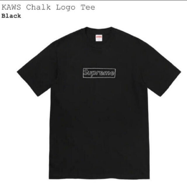 Supreme   KAWS Chalk Logo Tee