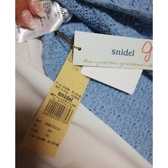 SNIDEL(スナイデル)の大切なお客様🌼﴾N様﴿🌼KEEP🥰スナイデルガ―ル【新品】#100 キッズ/ベビー/マタニティのキッズ服女の子用(90cm~)(ワンピース)の商品写真