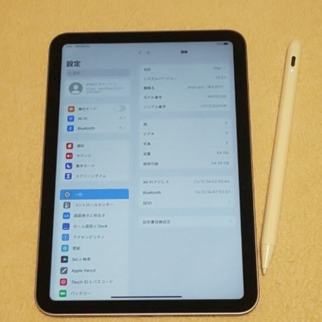 iPad(アイパッド)のスタイラスペン付★Apple iPad mini6 64GB パープル スマホ/家電/カメラのPC/タブレット(タブレット)の商品写真