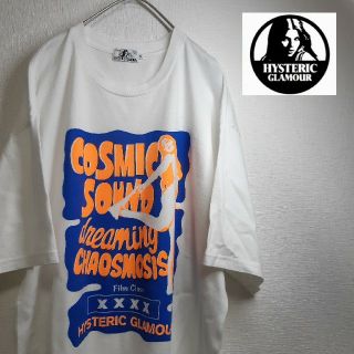 ヒステリックグラマー(HYSTERIC GLAMOUR)の【ワイドサイズ】ヒステリックグラマー ガール 半袖 Tシャツ ホワイト M(Tシャツ/カットソー(半袖/袖なし))